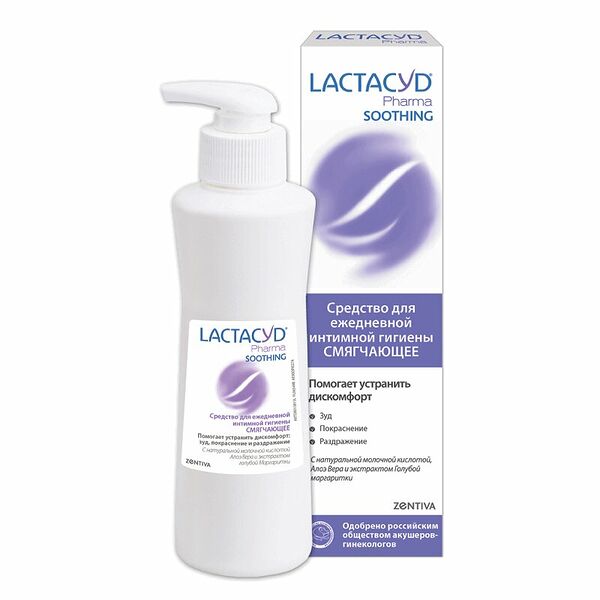Средство для интимной гигиены Lactacyd Pharma Soothing смягчающее 250 мл