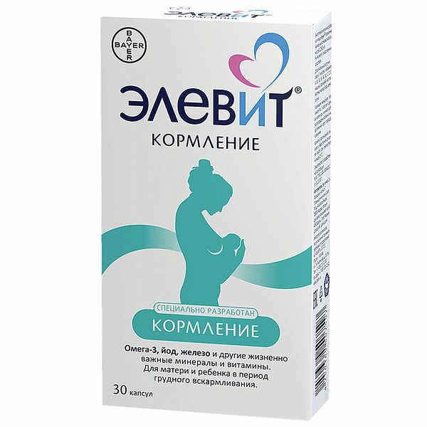 Элевит Кормление капсулы 30 шт