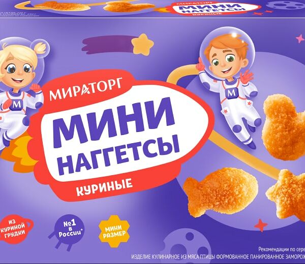 Наггетсы Мираторг Мини куриные 250г