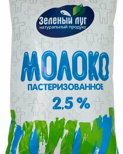 Молоко Зеленый Луг пастеризованное, 2.5%, 900г
