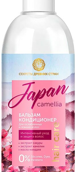 Бальзам для волос Секреты древних стран Japan 400мл