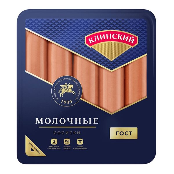 Сосиски Клинский Мясокомбинат Молочные 280 г