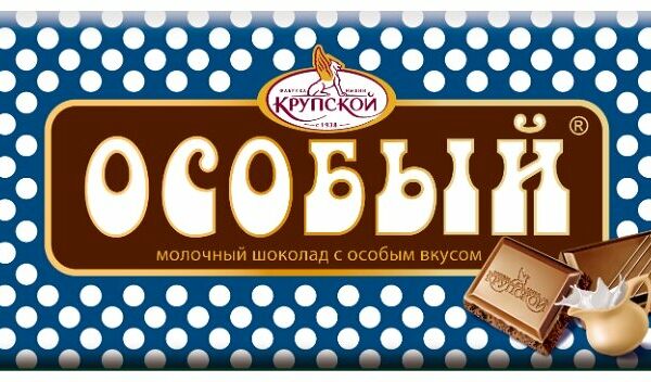 Шоколад Особый молочный