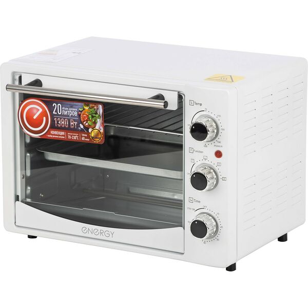 Духовка электрическая Energy GT20-W-CONV, 20 л