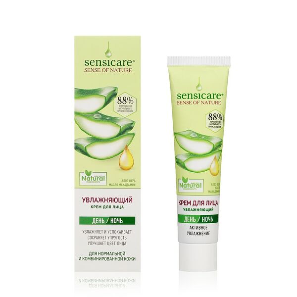 Крем для лица Sensicare 