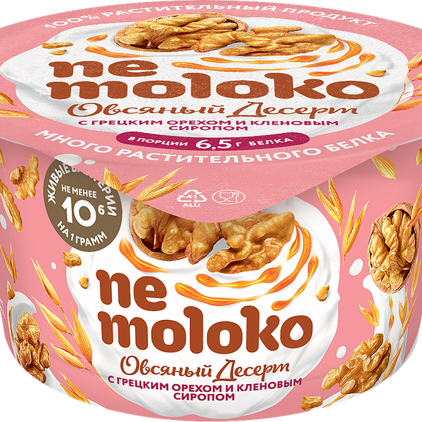 Продукт овсяный NEMOLOKO Десерт Грецкий орех, кленовый сироп, 130г