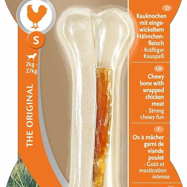 8in1 Delights Strong S косточка сверхпрочная с куриным мясом для мелких и средних собак (11 см.) Курица, 1 шт.