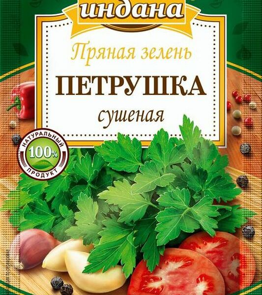Петрушка Индана Пряная зелень сушеная 7г