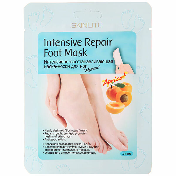 Skinlite маска-носки для ног, абрикос