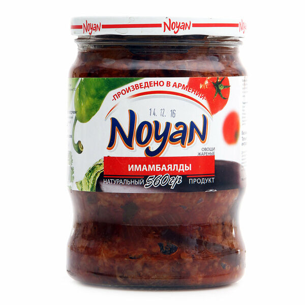 Овощи жареные Имамбаялды ТМ Noyan (Ноян)