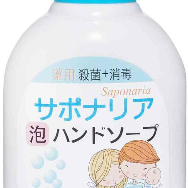 Мыло-пенка Saponaria c экстрактом органического хлопка