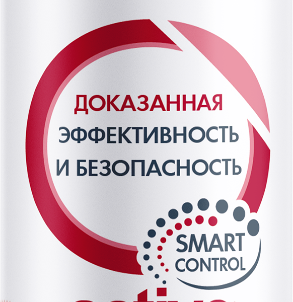 Антиперспирант Deonica Pro Active женский спрей