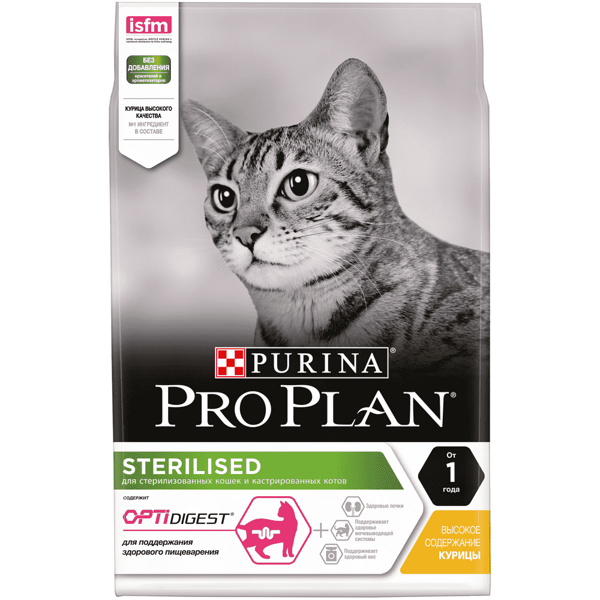 Корм для кошек PRO PLAN Sterilised для стерилизованных, с курицей сух. 3кг