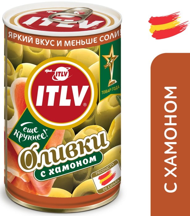 

Оливки ITLV с хамоном 314 мл