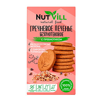 Печенье NutVill безглютеновое Гречневое с пребиотиком без сахара 85 г