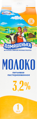 Молоко пастеризованное ДОМАШЕНЬКА 3,2% ГОСТ, без змж