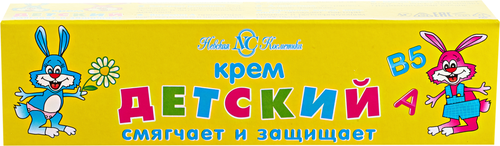 

Крем детский Невская Косметика смягчающий и увлажняющий 40 мл