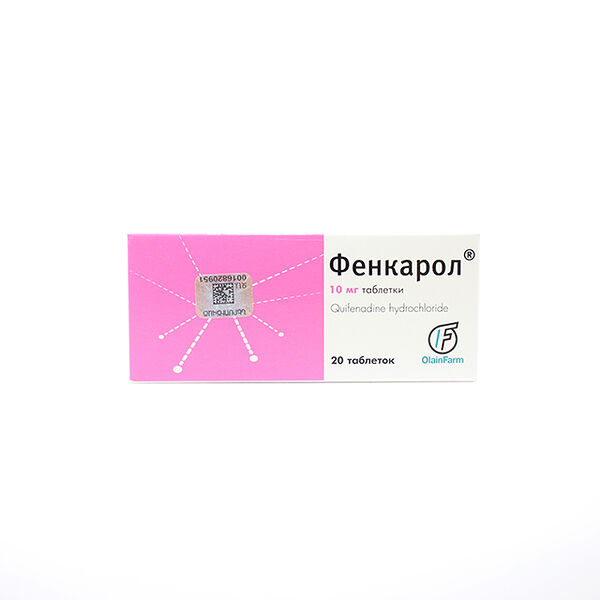 Фенкарол DHT 10мг N20