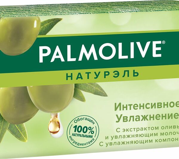 Туалетное мыло Palmolive интенсивное увлажнение с экстрактом оливы
