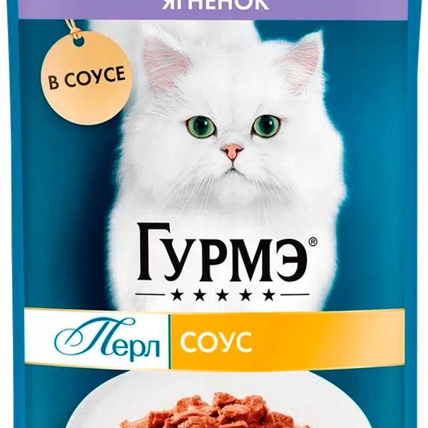 Влажный корм для кошек Gourmet Соус ягненок
