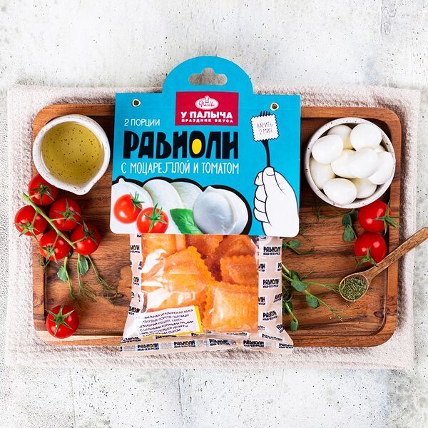Равиоли с моцареллой и томатами 250 г