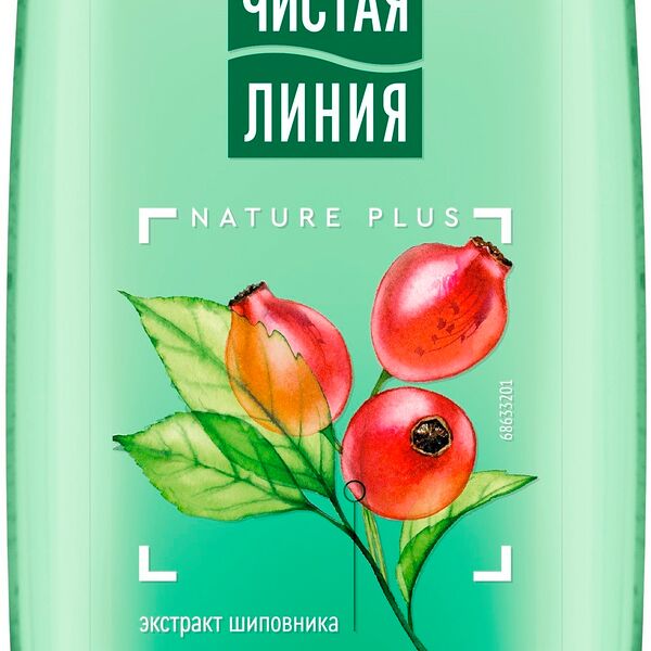 Лосьон-тоник для лица Чистая Линия Витаминный 100 мл