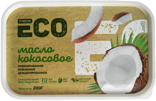 

Масло кокосовое ЛЕНТА ЕСО 99%, 200г