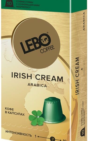 Кофе в капсулах Lebo Irish Cream 10шт