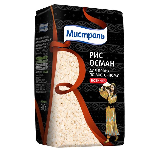 Рис для плова по-восточному Осман Мистраль