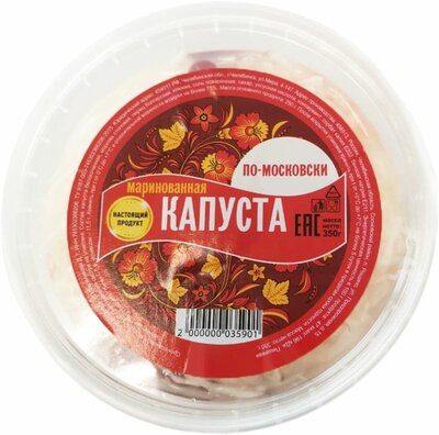 Капуста Традиции вкуса По-московски маринованная 350 г