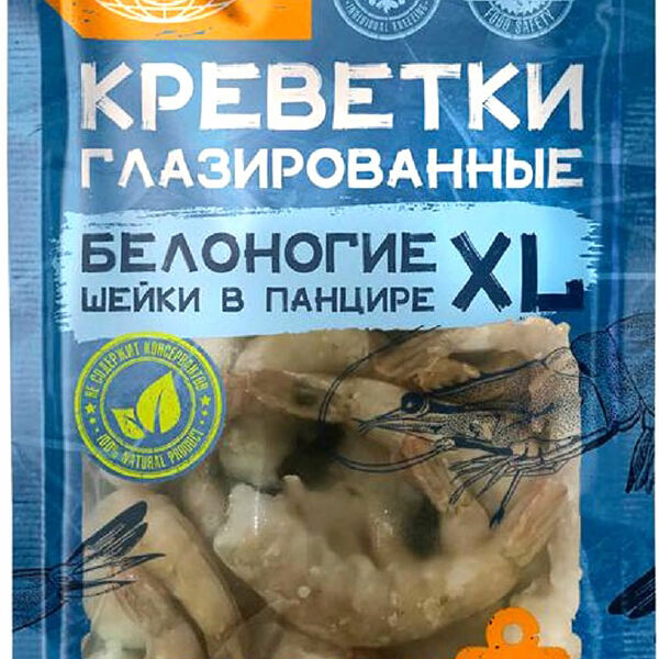 Креветки Aurora белоногие шейки в панцире замороженные 650г