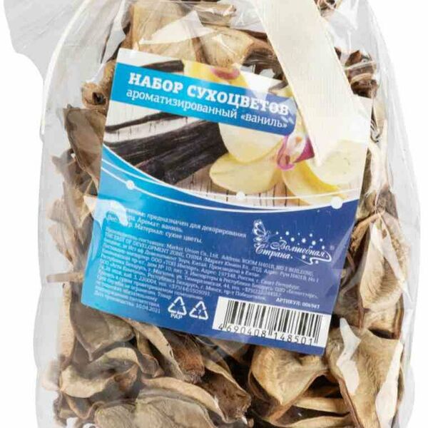 Сухоцветы ароматизированные Волшебная страна Ваниль