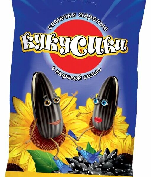 Семена подсолнечника Кукусики жареные с морской солью 100 г