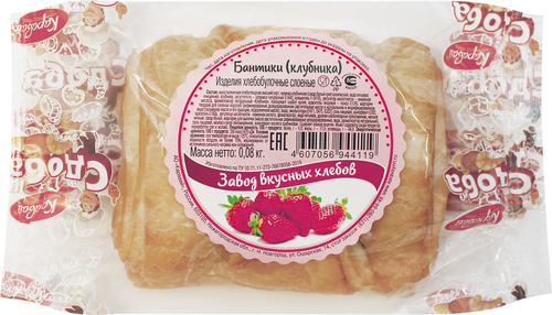 

Слойка Каравай Бантик с клубникой 80 г