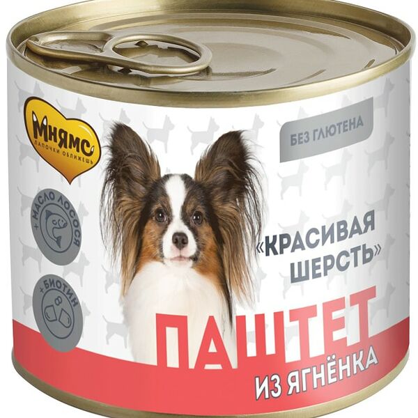 Корм для собак Мнямс Красивая Шерсть Паштет из ягненка 200г