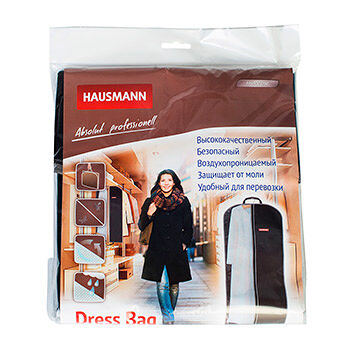 Чехол для хранения одежды 60 х 140 см со стенкой из ПВХ и ручками, Hausmann, Россия