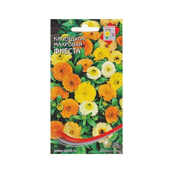 Семена Календула махровая Фиеста