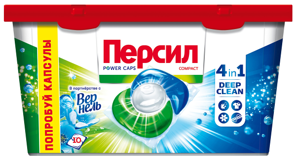 Капсулы для стирки Persil Power Caps Свежесть от Вернель 4в1, 10 шт.