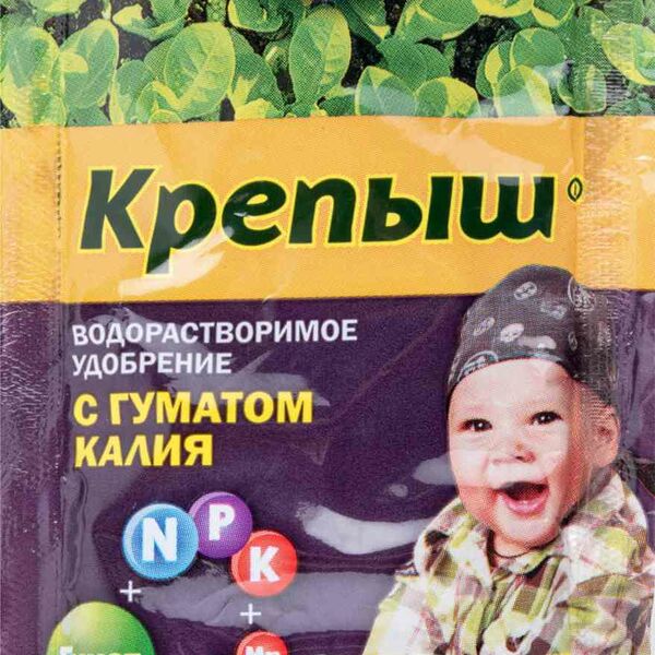 Удобрение водорастворимое Фаско Крепыш с гуматом калия