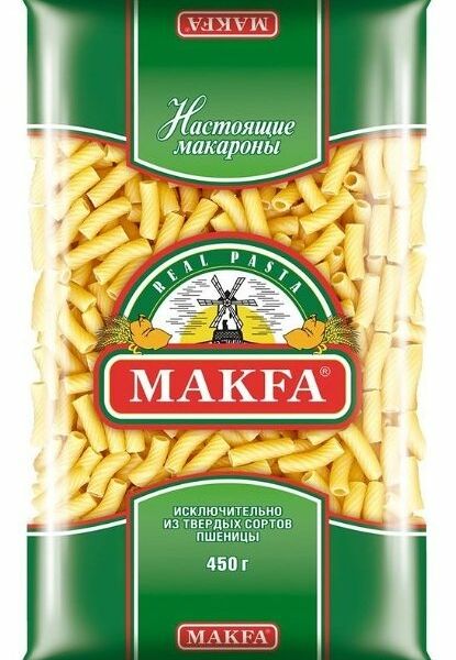 Макаронные изделия Рожки Makfa