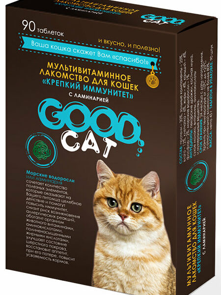 Мультивитаминное лакомство Good Cat для кошек Крепкий иммунитет с ламинарией 90 шт