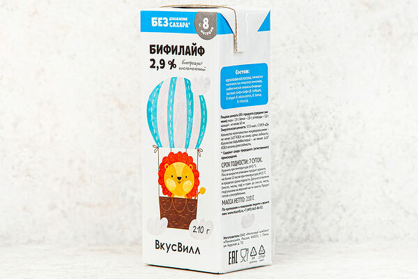 Бифилайф детский без доб. сахара 2,9%