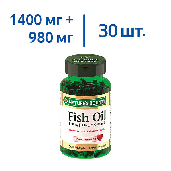 Nature's Bounty Рыбий Жир Омега-3 1400 мг + 980 мг 30 шт капсулы