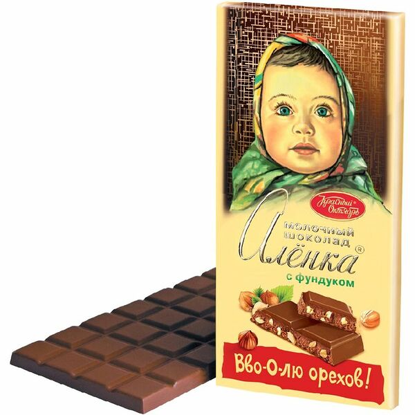 Шоколад Алёнка Молочный с фундуком 200 г