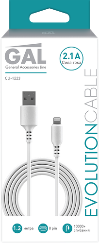 Кабель GAL USB A - 8pin 2,1A, 1,2м
