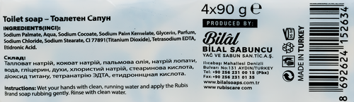 

Мыло туалетное Rubis " Milk & Sea Mineral " 4*90г