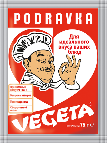 

Универсальная приправа Vegeta с овощами 75 г
