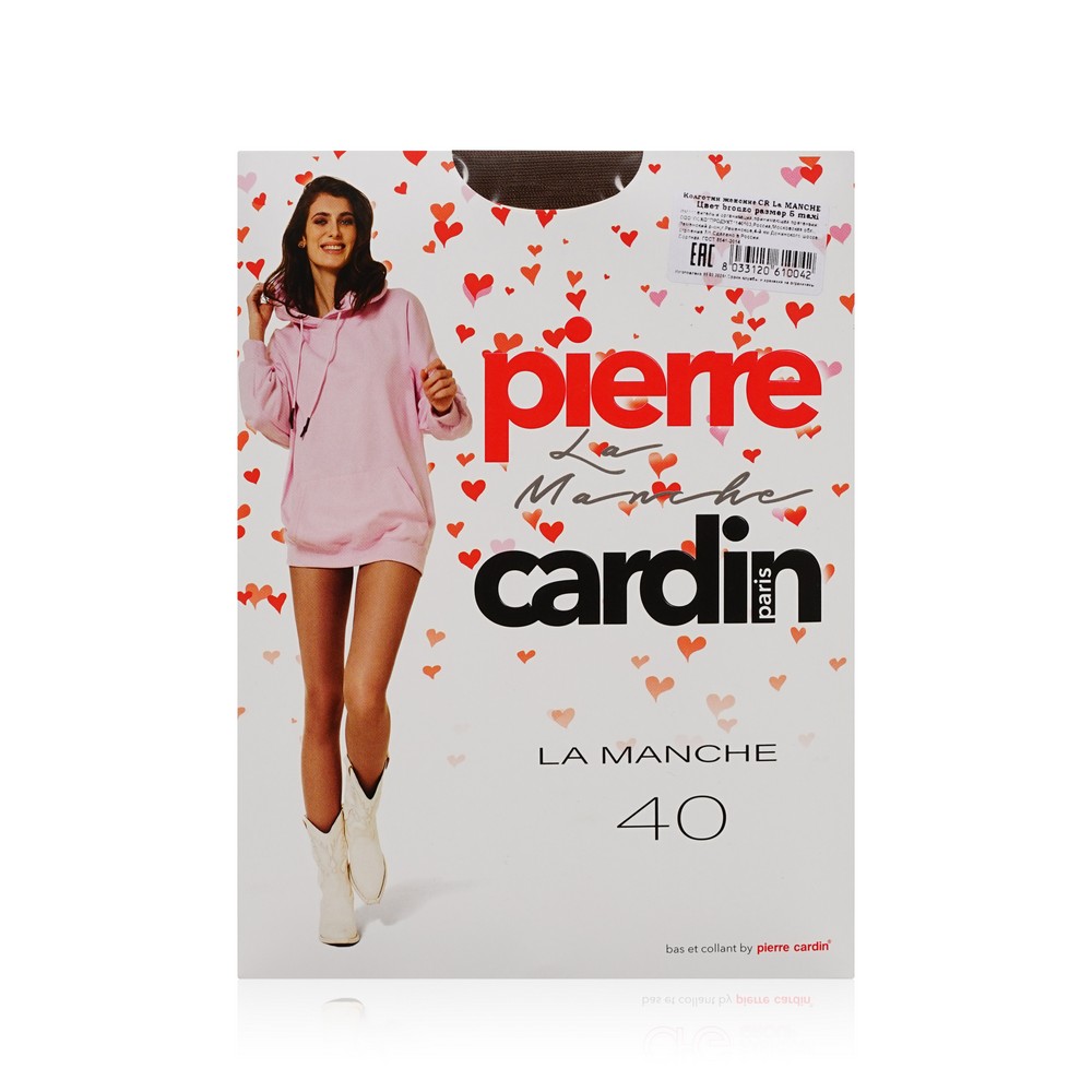 

Женские колготки Pierre Cardin La Manche 40 den Bronzo 5 размер