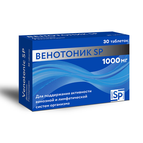 Венотоник SP 30 шт таблетки