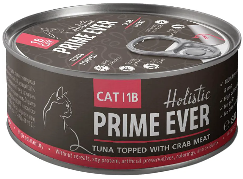 Консервы для кошек Тунец с крабом с желе